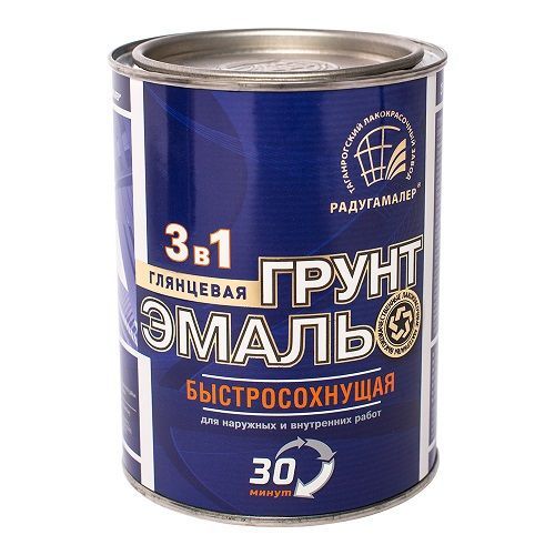 Грунт эмаль по ржавчине 3в1 коричневая 0,9кг глянц б/с 0,5ч Радуга---