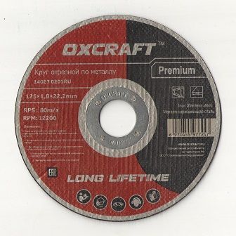 Круг отрезной 125х1,0х22,2мм металл Oxcraft