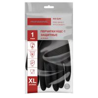 Перчатки латексные КЩС-1 XL защитные черные ADM Professional
