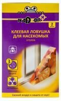 Ловушка клеевая д/насекомых  Уголок 2шт  Nadzor---