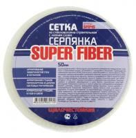 Сетка стеклотканевая самоклеящаяся  50ммх 45м 2,85х2,85мм Super Fiber*