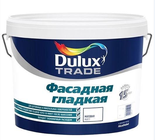 Краска Dulux Professional Diamond фасадная матовая гладкая  5,0л BW 10%