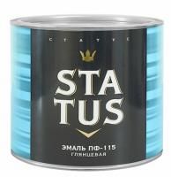 Эмаль ПФ-115 серая 0,8кг Status Радуга