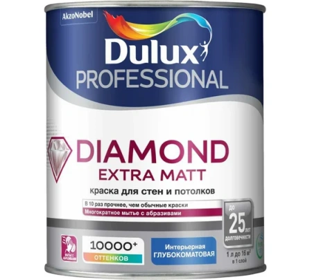 Краска Dulux Trade Diamond Extra Matt интерьерная матовая ослепительно белая 2,5л BW 10%
