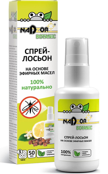 Спрей-лосьон от насекомых 50мл Nadzor Botanic