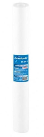 Картридж 10" пена 20мкм 24т.л./10л.мин. ЭФГ 58/250 Посейдон