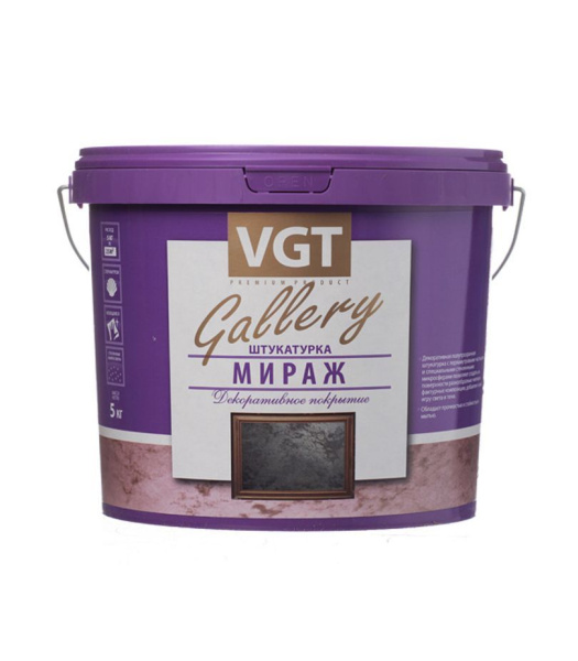 Штукатурка ВГТ Мираж серебристо-белая 5кг ВГТ----