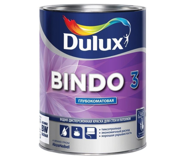 Краска Dulux Professional Bindo 3 интерьерная  4,5л BW 10%