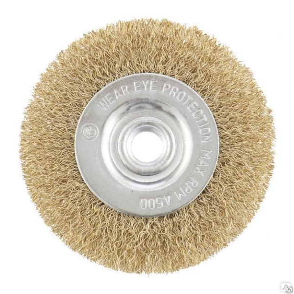 Щетка крацовка для УШМ диск 125мм проволока витая латунированная Matrix