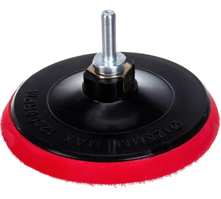 Тарелка опорная для АГШК 125мм Soft Trio-Diamond