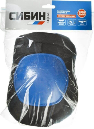 Наколенники универсальные Сибин