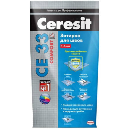 Затирка Ceresit СЕ33 №46 карамель  2кг Henkel***