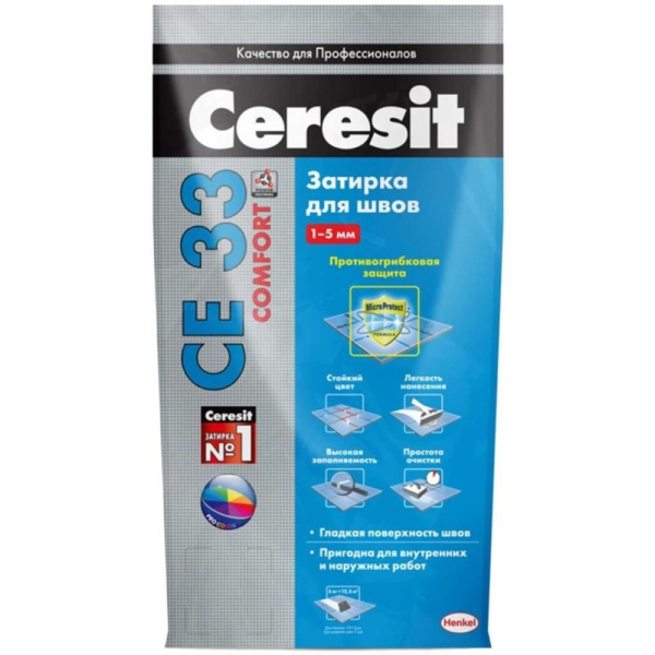 Затирка Ceresit СЕ33 №46 карамель  2кг Henkel***