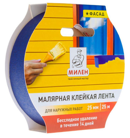 Лента малярная фасадная 25ммх25м синяя Милен---