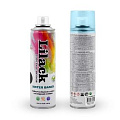 Краска -аэрозоль Краска -аэрозоль