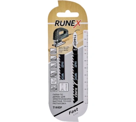 Пилка для э/лобзика дерево 100х75мм(8-60мм) 2шт точный рез T144DP Runex